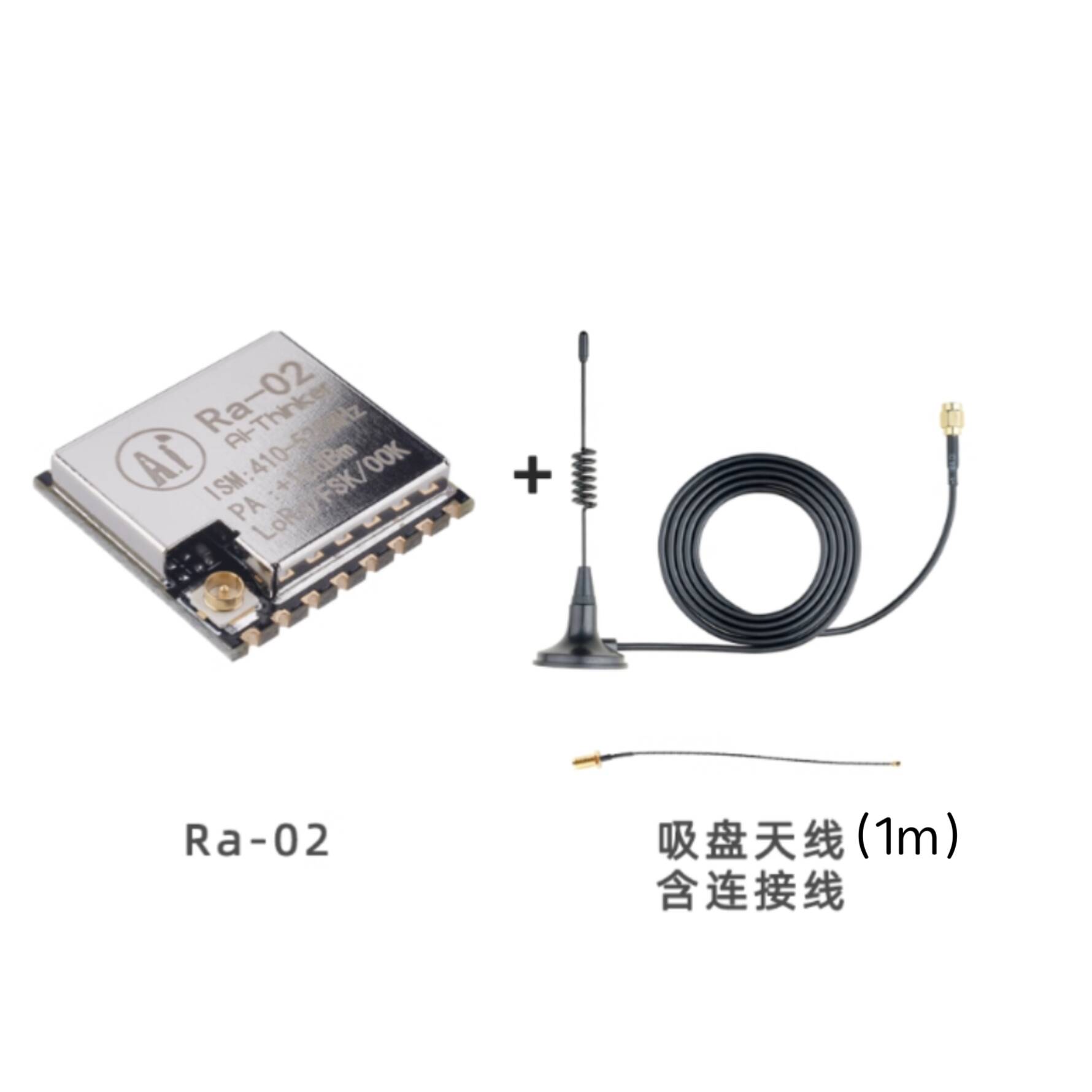 Moduł bezprzewodowy Ra-02 SX12 – Lora Sx1278 recenzja i cena