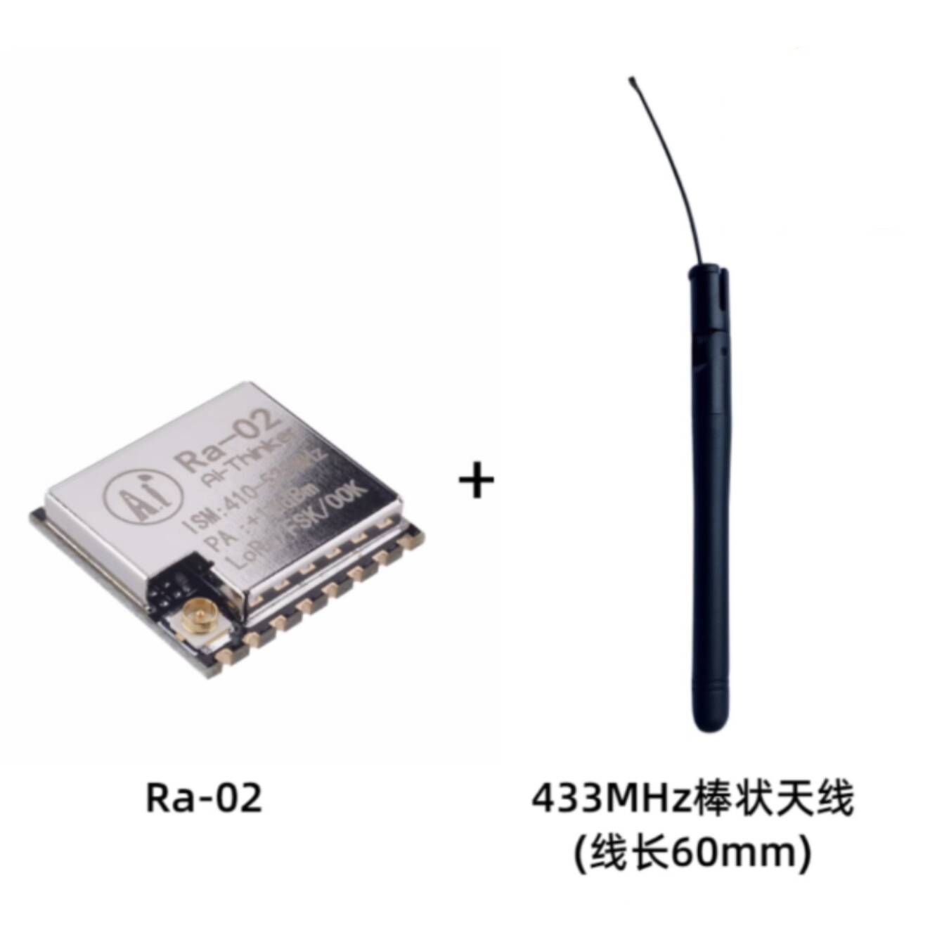 Moduł bezprzewodowy Ra-02 SX12 – Lora Sx1278 recenzja i cena