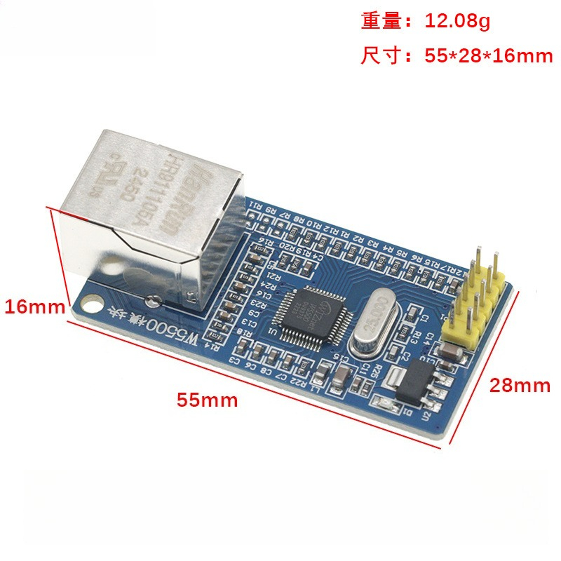 Moduł sieciowy Ethernet W5500, – Ethernet W5500 recenzja i cena