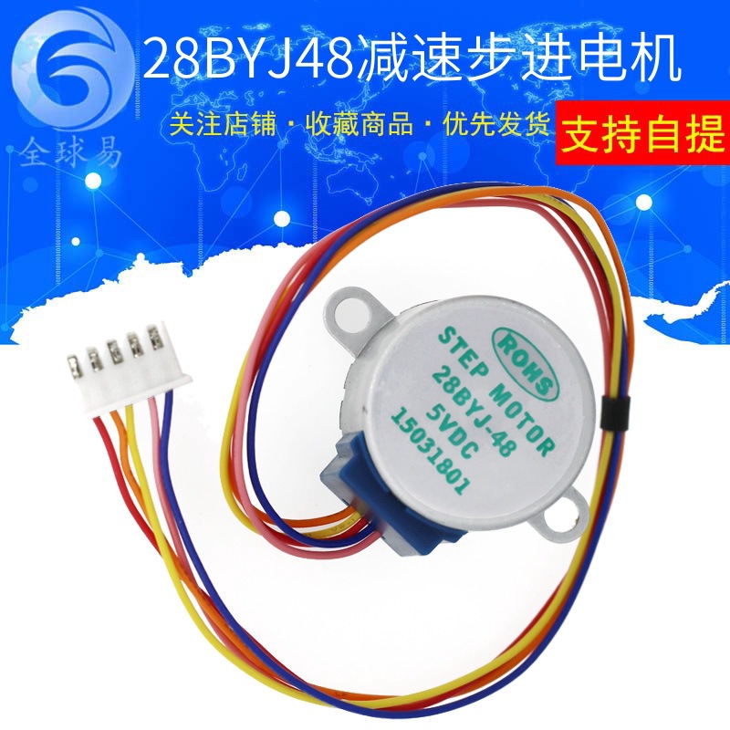 10 szt. Silnik krokowy 5V 4-fa – Stepper Motor 28Byj recenzja i cena