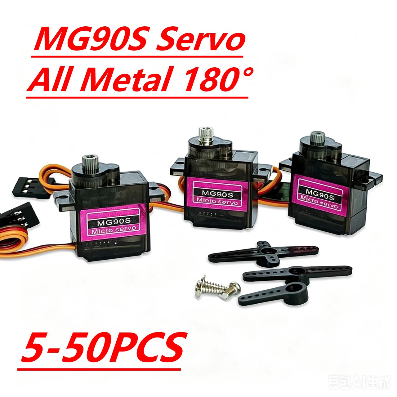 Serwo MG90S 5/10/20/40 szt. Ca – Servo Sg90 recenzja i cena